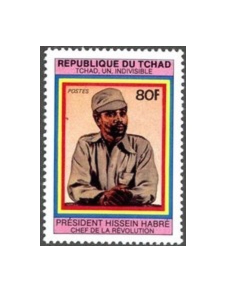 Tchad N° 0432 N**