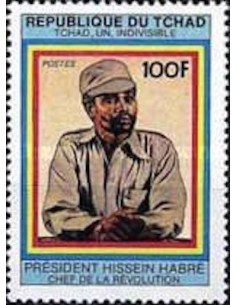 Tchad N° 0433 N**