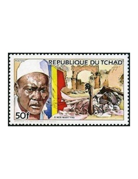 Tchad N° 0436 N**