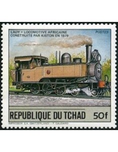 Tchad N° 0450 N**