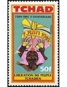 Tchad N° 0454 N**