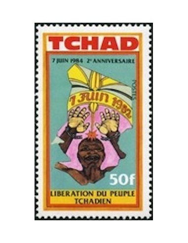 Tchad N° 0454 N**