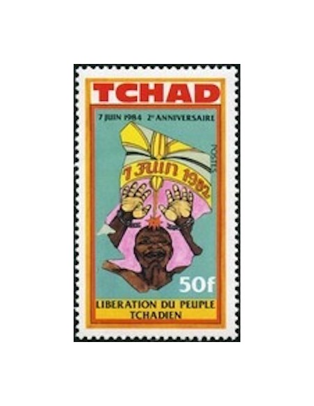 Tchad N° 0454 N**