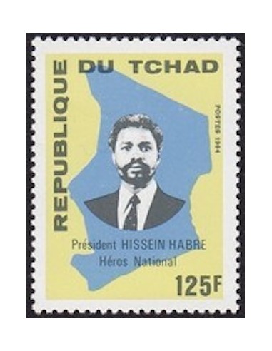 Tchad N° 0455 N**