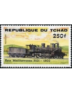 Tchad N° 0458 N**
