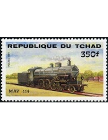 Tchad N° 0459 N**