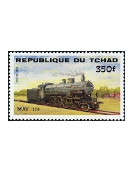Tchad N° 0459 N**