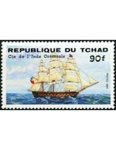Tchad N° 0460 N**
