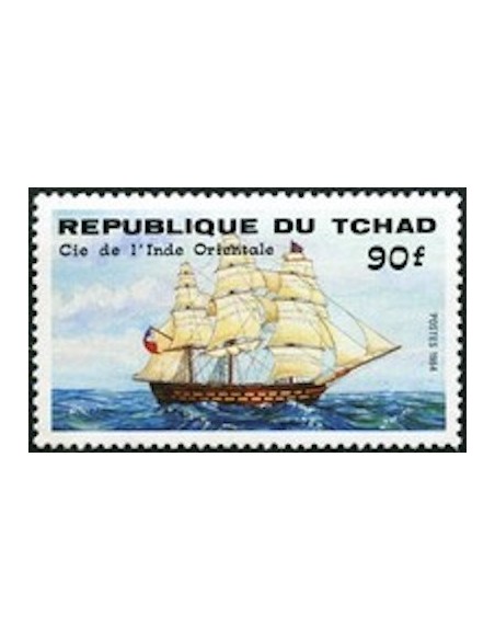 Tchad N° 0460 N**