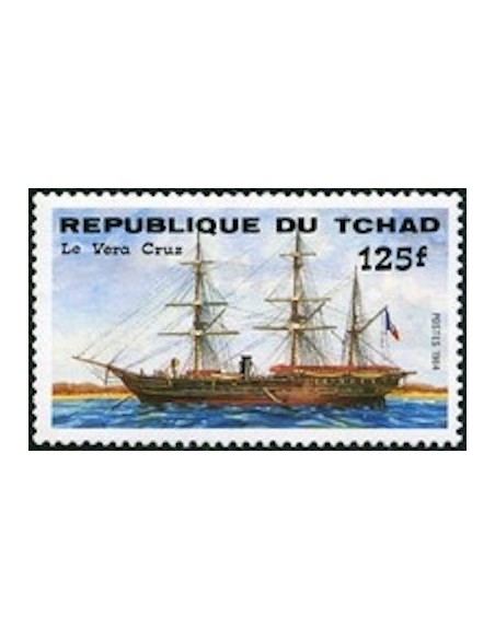 Tchad N° 0461 N**