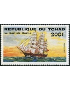 Tchad N° 0462 N**