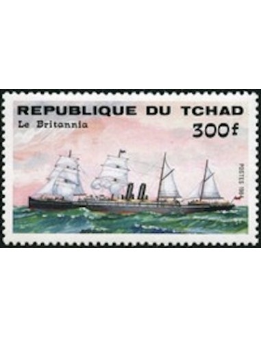 Tchad N° 0463 N**