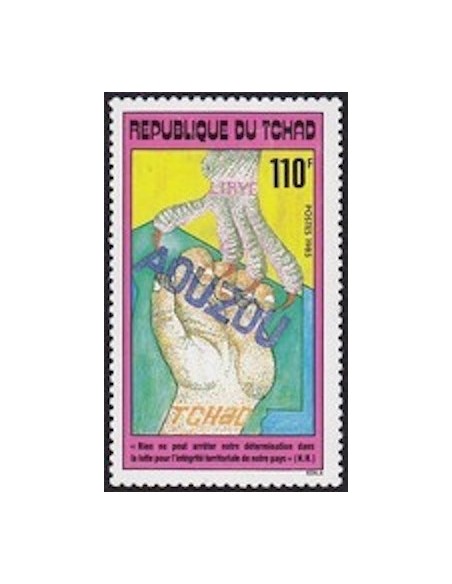 Tchad N° 0487 N**