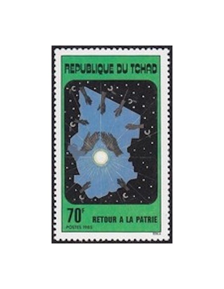 Tchad N° 0488 N**