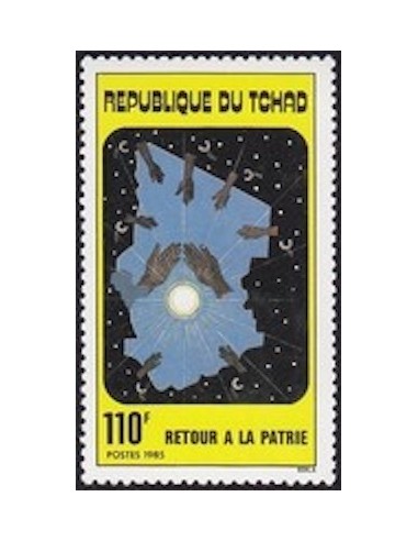 Tchad N° 0489 N**