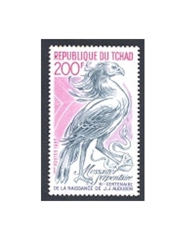 Tchad N° 0495 N**