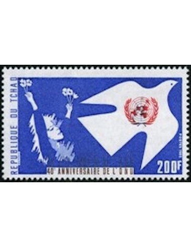 Tchad N° 0499 N**