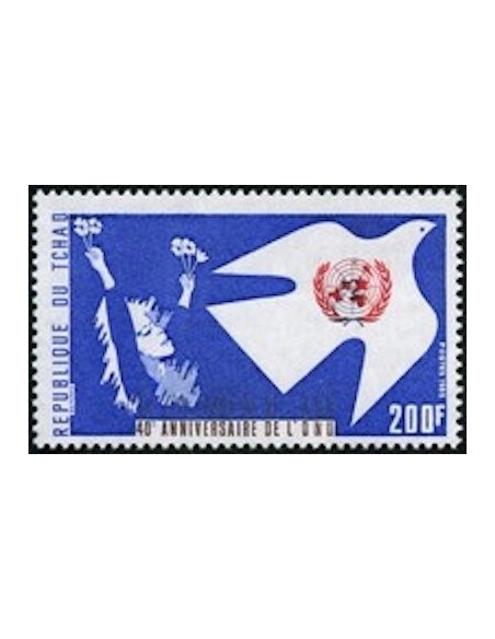 Tchad N° 0499 N**