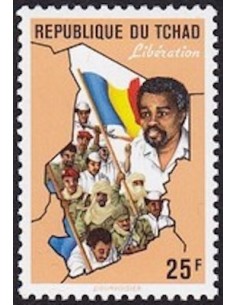 Tchad N° 0512 N**