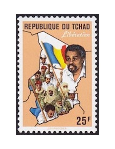 Tchad N° 0512 N**
