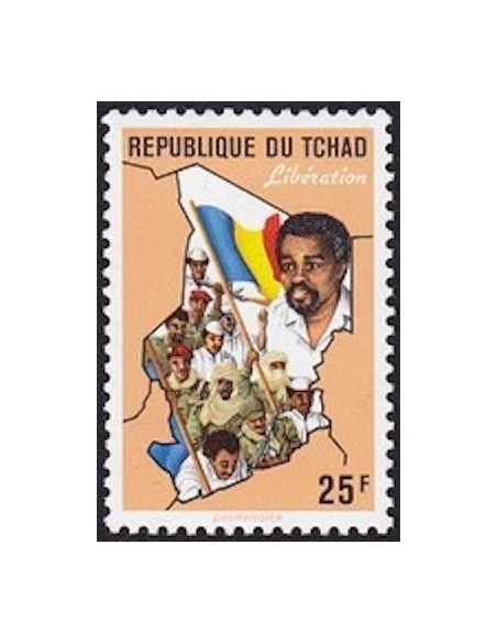Tchad N° 0512 N**