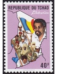 Tchad N° 0513 N**