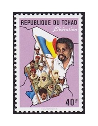 Tchad N° 0513 N**
