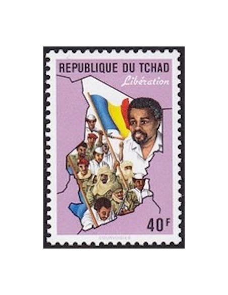 Tchad N° 0513 N**