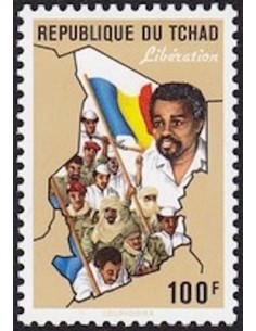 Tchad N° 0514 N**