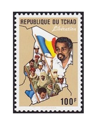 Tchad N° 0514 N**