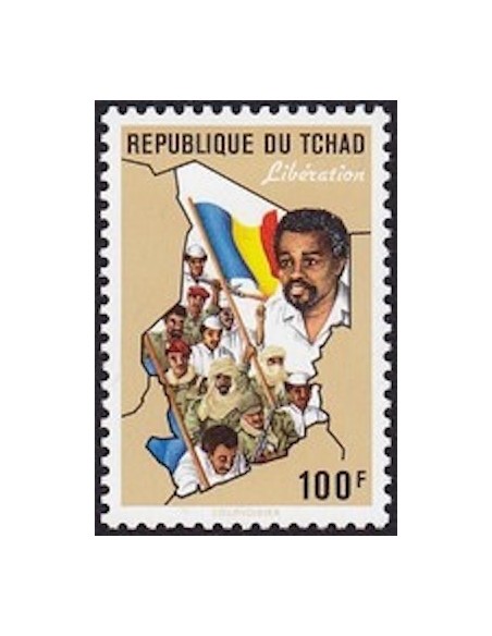 Tchad N° 0514 N**