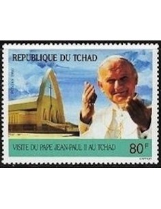 Tchad N° 0517 N**
