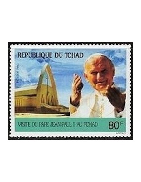 Tchad N° 0517 N**