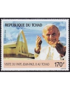 Tchad N° 0519 N**