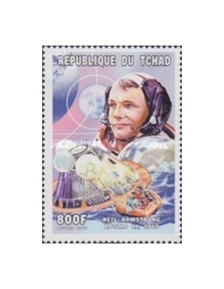 Tchad N° 1390 N**
