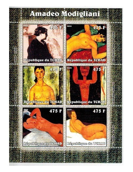 Tchad N° 1451/1456 N**