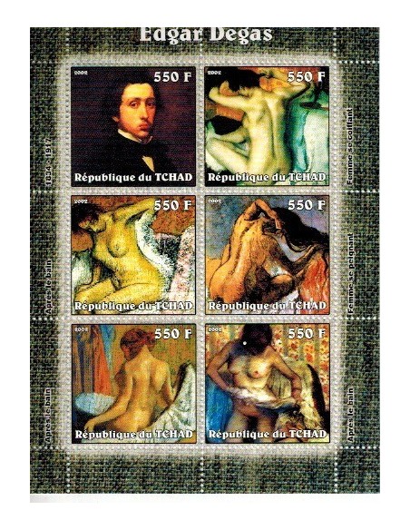 Tchad N° 1463/1468 N**