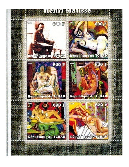 Tchad N° 1469/1474 N**