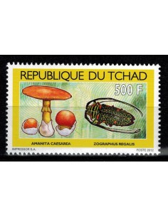 Tchad N° 1560 N**