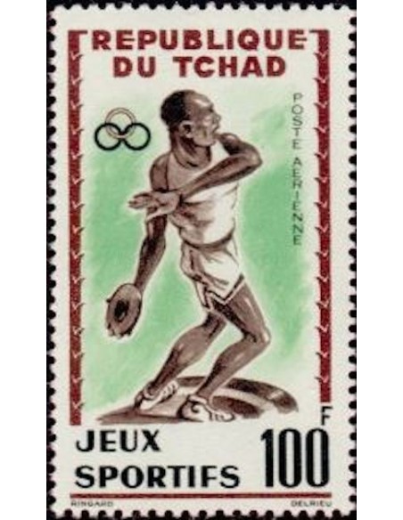 Tchad N° PA008 N**