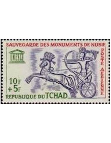 Tchad N° PA013 N**