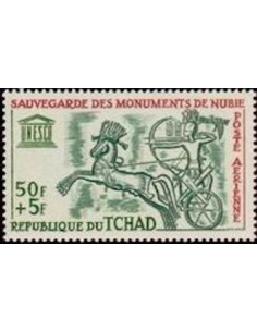 Tchad N° PA015 N**