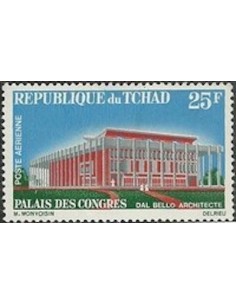 Tchad N° PA035 N**