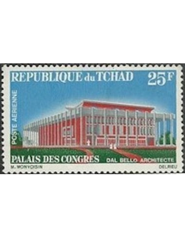 Tchad N° PA035 N**