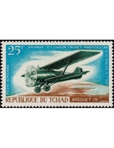 Tchad N° PA037 N**