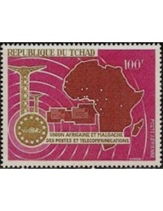 Tchad N° PA041 N**