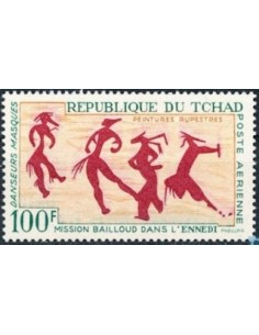 Tchad N° PA042 N**