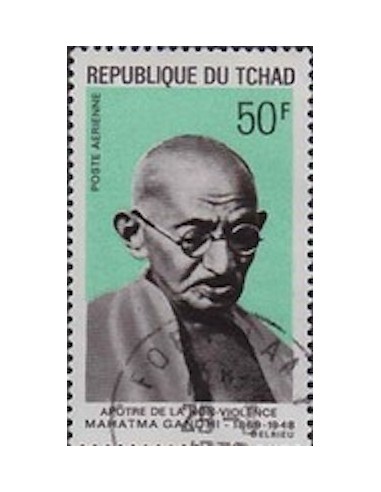 Tchad N° PA056 N**
