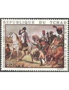 Tchad N° PA062 N**
