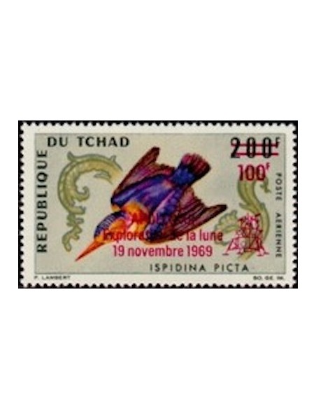 Tchad N° PA067 N**